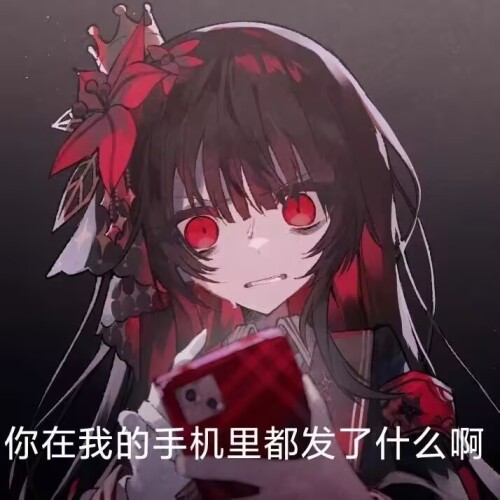 39437A4C04B978B6B0C244AA1EA4786D