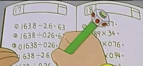 R C.e7bd68c9e96bf6dff2157af8252278bc