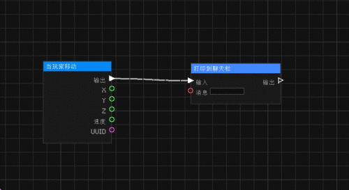 GIF 2026 1 2 20 55 18