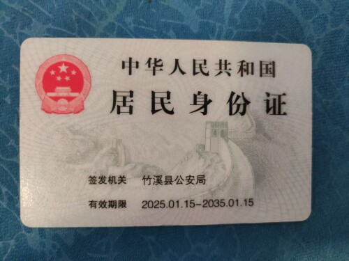 b95c23a7f09955d9524aa153ae82ca31