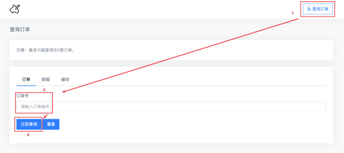 Snipaste 2026 01 14 22 34 21