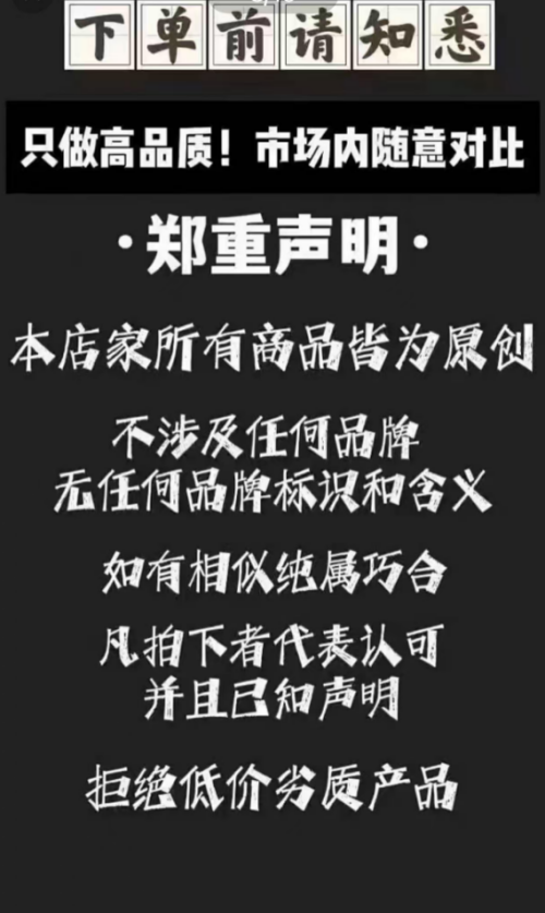 微信图片 20260115132008 232 305