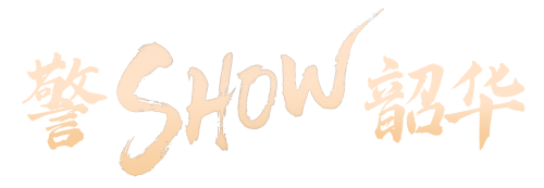 微信图片 20250923212610 12 19