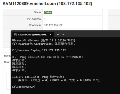 photo 2026 01 06 20 38 05