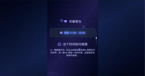 联想截图 20260106185500