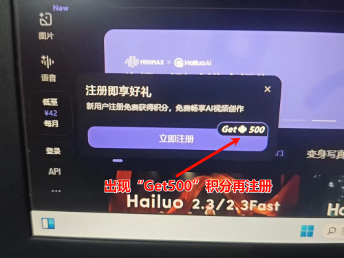 微信图片 20260106125433 9825 37