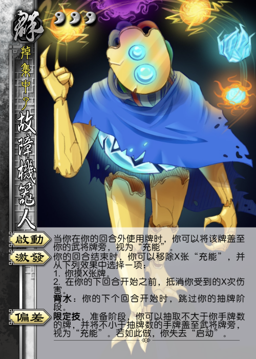 eba5c21b89f2ee3450c2328595714002