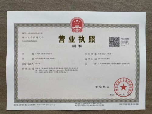 12ddd1c7cd7f55c29b2ce8ac34fcf892