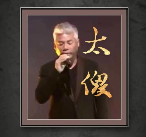 u=3019962588,1528733557&fm=253&app=138&f=JPEG