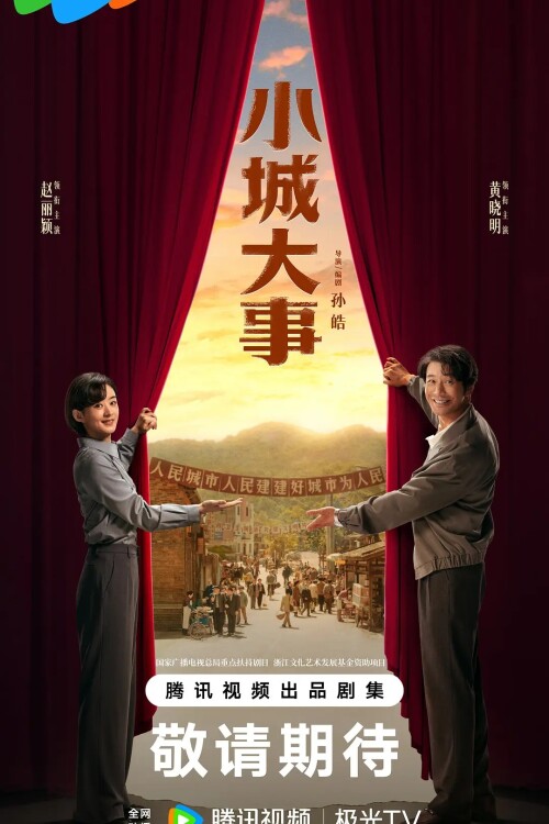 683514336 ptgen poster mqdrji