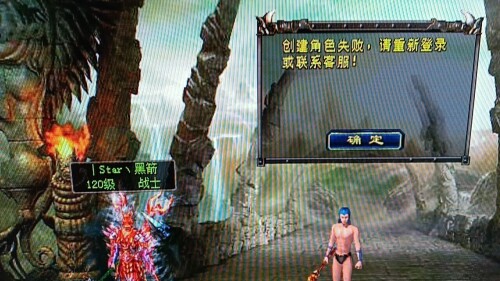 4137E3C5AF912D2601AD2364AB52A601