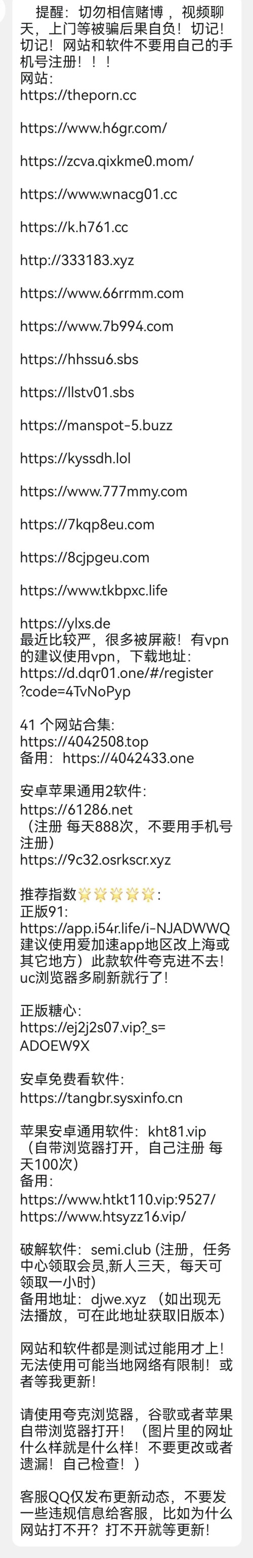 5590bc92f4dc7aa2ec31564f82404847