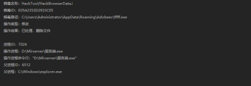 微信截图 20250519092438