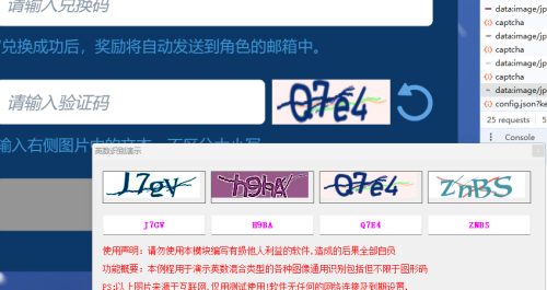 a7b7997e2e1571295ead850b8d442828