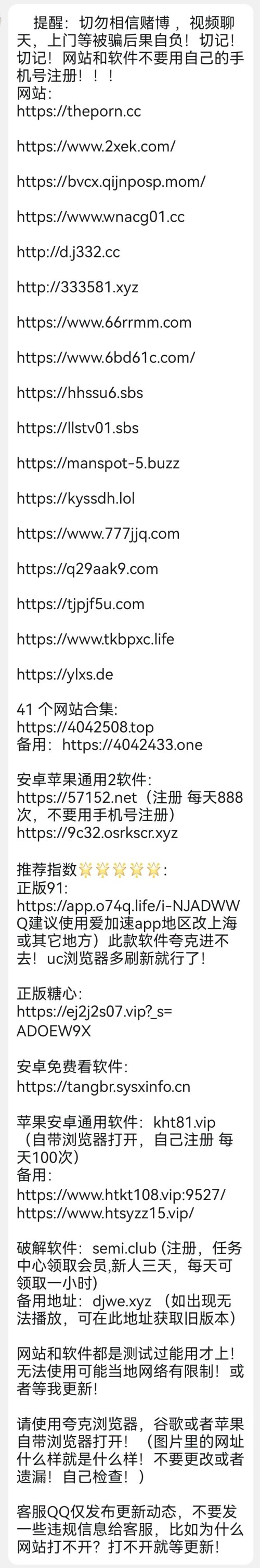 de9b146facb7e25f07ec010b323e9c26-f2fc3909d3a8421fabfbc8e3d7abb784.jpg