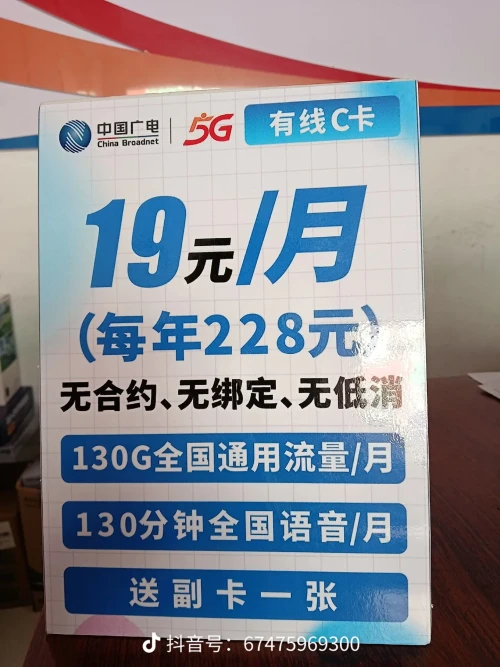 share_6e77ee3e820aa6db77fe7fe6129e3f83-8ba17a995e22bf47079462575ba8cf27.webp