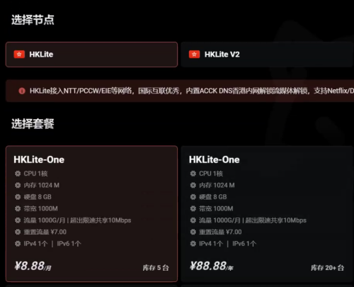 1745807498457-a9a1b5d94d2439e75a42c308920d4d0a.png