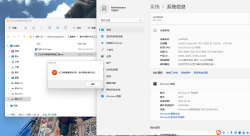 Screenshot 54075439 0fdb 456c aaa4 921f53bcd031