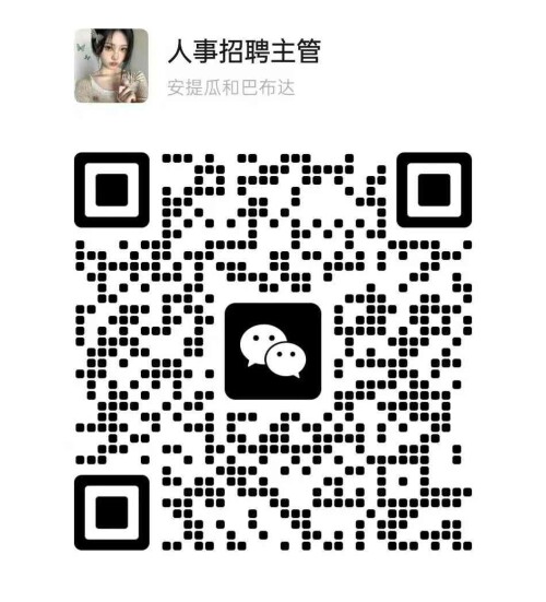 微信图片 20250508111736