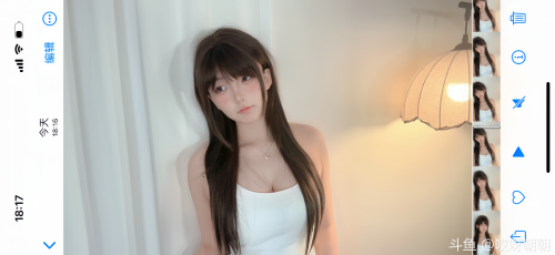 tutu Image Uploader 1746455891253