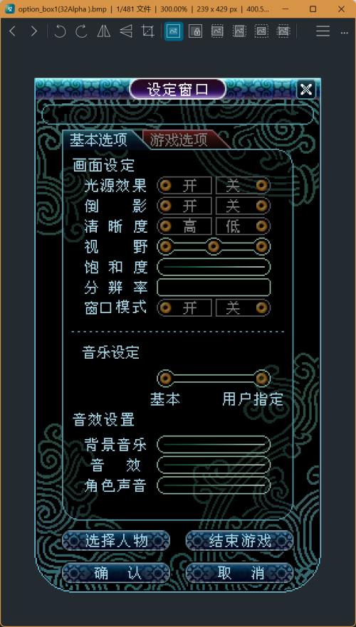 Pcb6