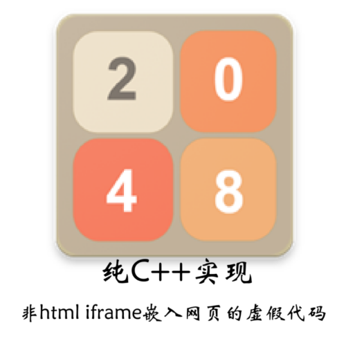 0dc3f37aab58e537afdc90afc0750ef7