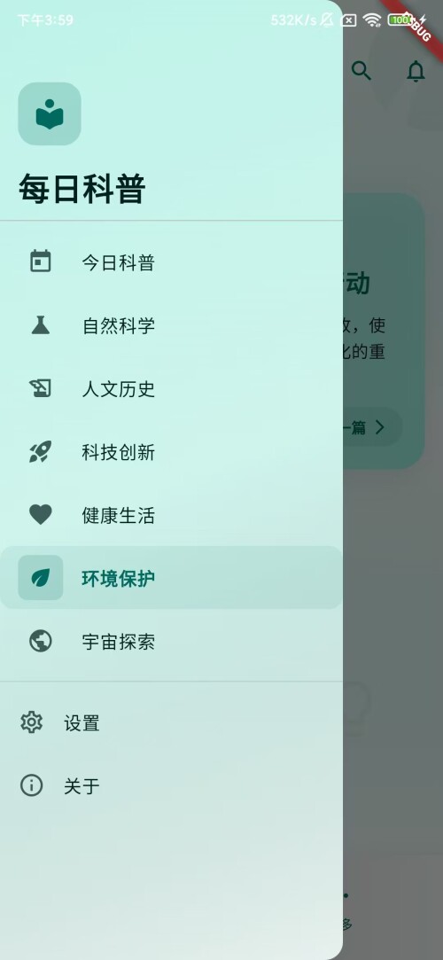 4741745913587 .pic