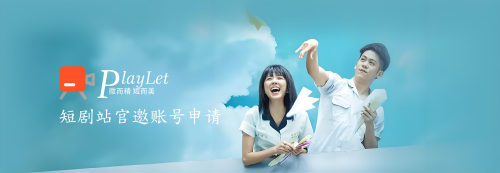 官窑