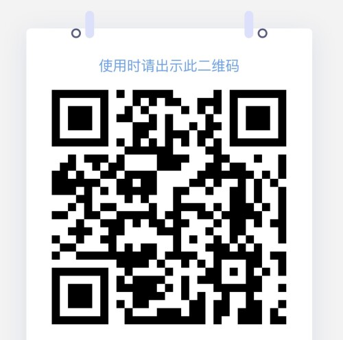 09B52A3A 9AD1 436B A8E3 2E733E1E7679