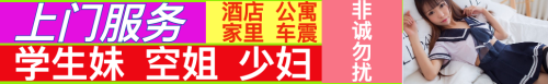 banner1-cdf33816e181830c27bcff46b952c421.png