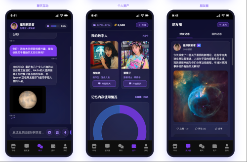 demo2