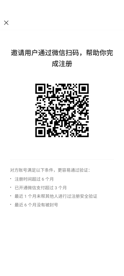 1000000020-dabe6267d45d6e165a3bf4791838cb35.png
