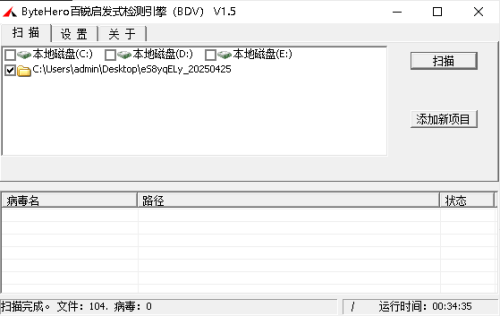 -da3387d696a79883d2a808846a8646d4.png