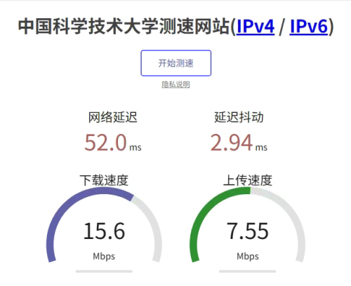 WX20250424-090408-a775397492502a538c2ff932a53281e8.png