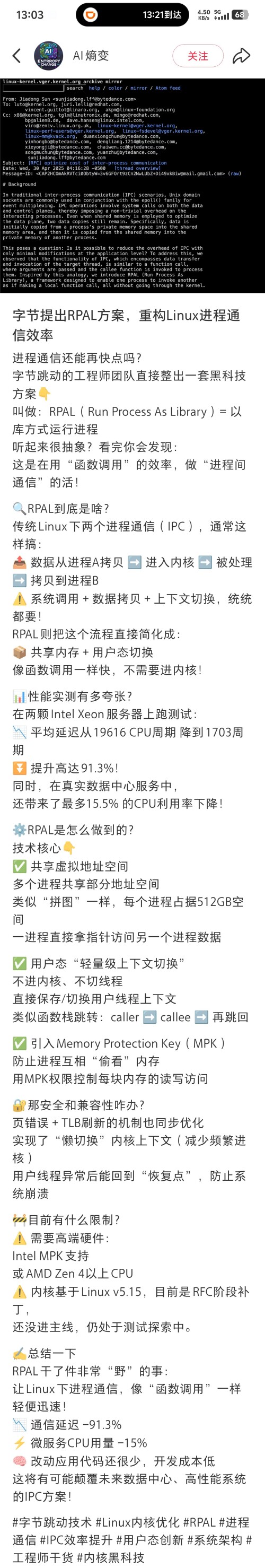 48056d5f72d64b78f2ddd912963e055e