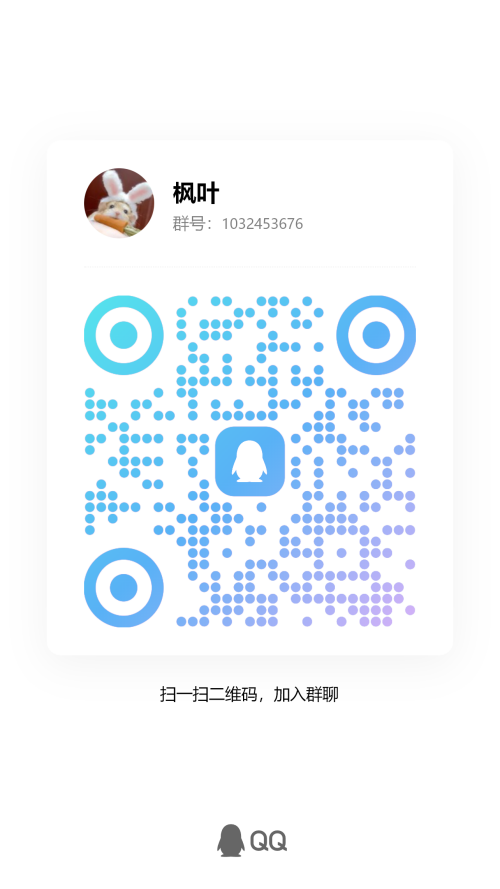qrcode 1746154958471