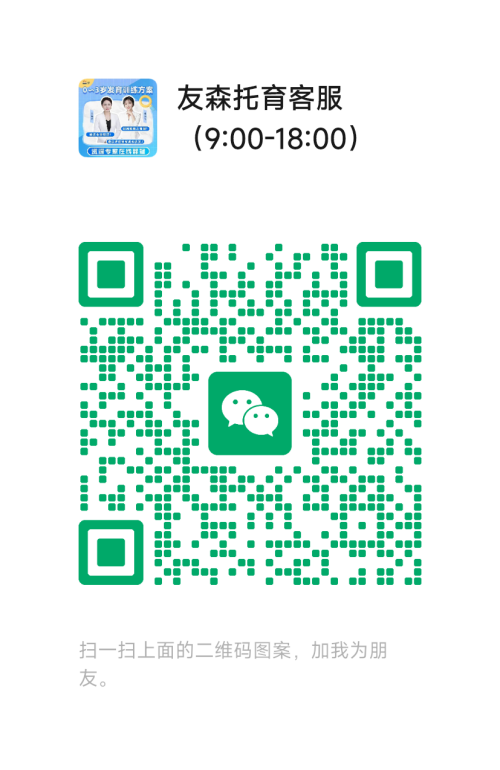 _20250427162927-560cf4c5e3fe0b9c9d22dff1f25c4601.png