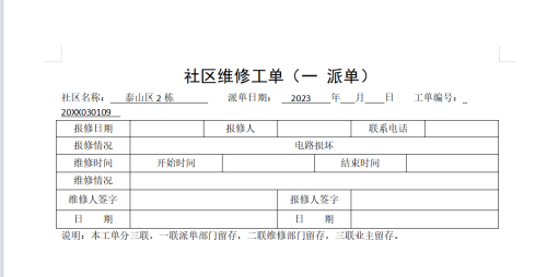 -73adec1c9e0643ad3717f5ac0a324cb5.png