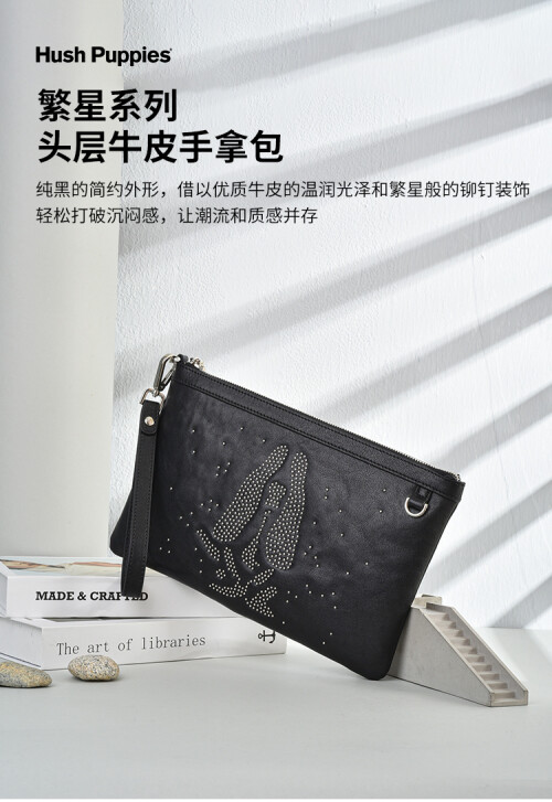 详情页 (1)