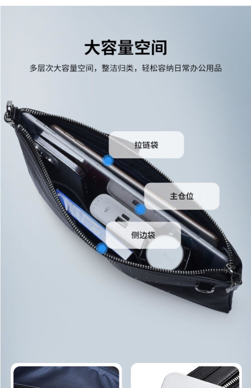详情页 (4)