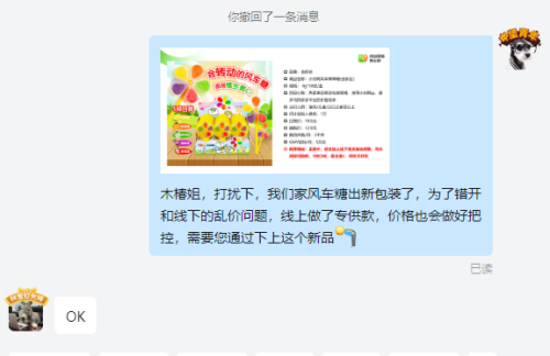 5bc4121568bbfe7979db2a7edbd43a2