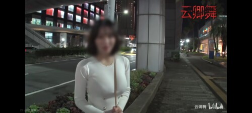 Screenshot 2025 04 29 17 58 11 111 tv.danmaku.bil