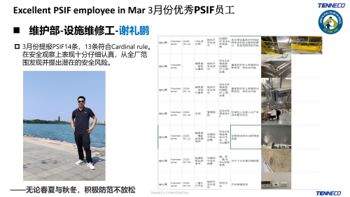 4-5866ab14da8e90b3e46d2d8d50c87d47.png