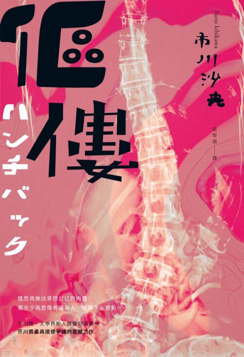 cover1