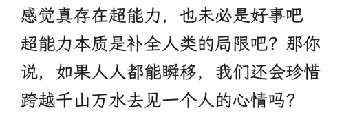 Screenshot 20250502 215334 com.example.android.notepad