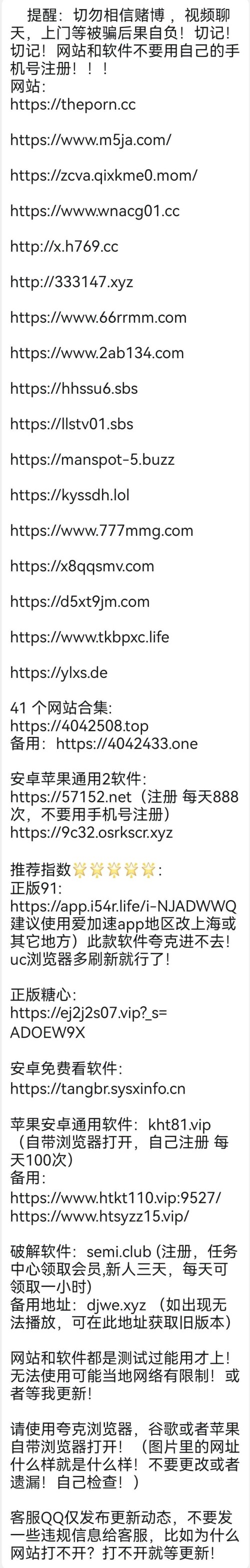55f07a338df7b51ab4c0153c452d33c6