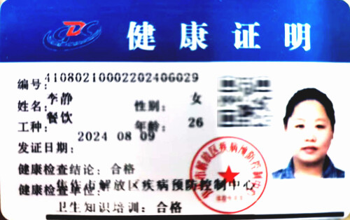 lj-3ab70ec7f3780f6749f5fcee9dca72c4.jpg