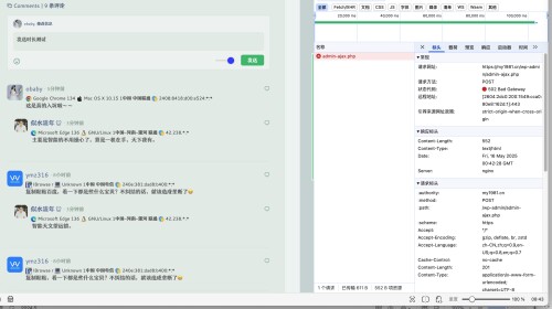 Jietu20250516 084324