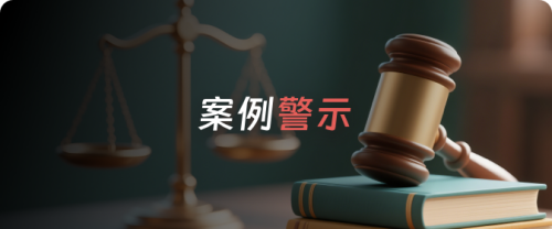 3d图标，空间感，质感，真实感，场景有法槌，有天枰放在远处一点，有3本书本叠放在一起，正交视角，场景比较丰富，高质量@2x