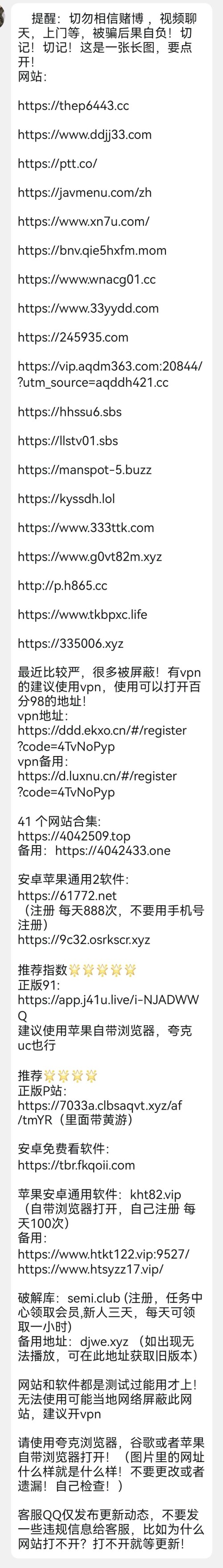f927c35b9bb5faa36b967a19b8f2402b